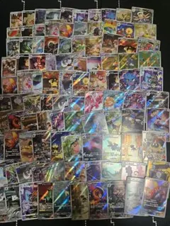 AR CHRのみ まとめ売り 100枚