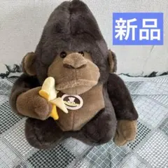 HONDA ホンダ 新トゥデイ お荷物っちゃんズ ぬいぐるみ - メルカリ