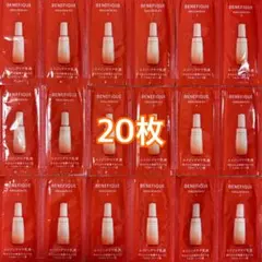 ベネフィーク エマルジョン EXⅡ エイジングケア乳液