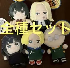 SAKAMOTO DAYS サカモトデイズ きゃらぱぺmini 全5種セット