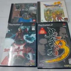 PS＆PS2 まとめ売り
