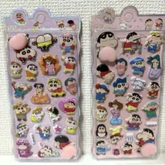 クレヨンしんちゃん　おしりシール