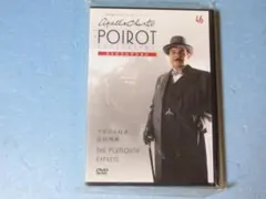 【送料無料】名探偵ポワロ　全52巻セット　レンタル落ち DVD Amazon.co.jp: 名探偵ポワロ [レンタル落ち] 全52巻セット