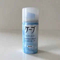 ラム様 リクエスト 2点 まとめ商品