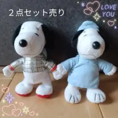 2026年最新】マクドナルド スヌーピー ぬいぐるみの人気アイテム