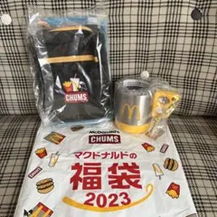 マクドナルド2023年福袋　チャムスコラボ4点
