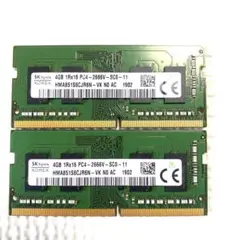 中古動作品ノートPC用メモリ PC4-2666V 4GB 2枚同梱　#31