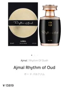 AFNAN 9pm Elixir オードパルファム 88ml 残り8割 | Mercari