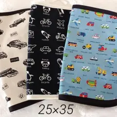 はたらく車⭐車柄　ランチマット　ランチョンマット　25×35 給食ナフキン