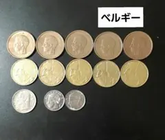 2026年最新】昭和64年 硬貨の人気アイテム - メルカリ