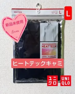 Item thumbnail for item 9fcefb95-c83b-4a5d-965c-1151cbba42b9