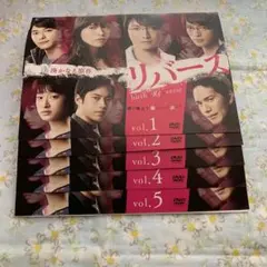 最終値下げ】テレビドラマ ごくせん DVD - メルカリ