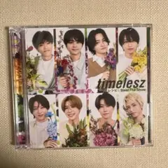 timelesz Steal The Show / レシピ FC限定盤