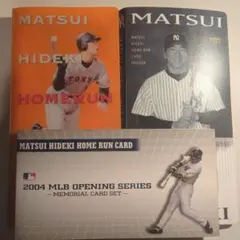 2026年最新】松井秀喜ホームランカードの人気アイテム - メルカリ