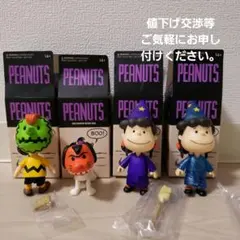 PEANUTS スヌーピー ハロウィン ブラインド ボックスのサムネイル