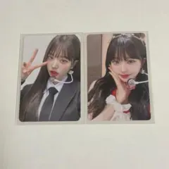 IVE ウォニョン ivemine トレカセット