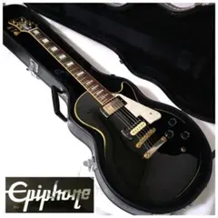 Epiphone　レスポールカスタム　モディファイ仕様　改造品　ハードケース付き