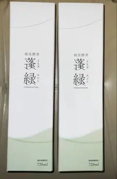 蓬緑 720ml 栄養ドリンク　２本セット