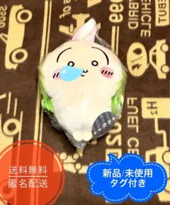 映画ちいかわ 人魚の島のひみつ 昆布締めぬいぐるみショルダーバッグ うさぎ