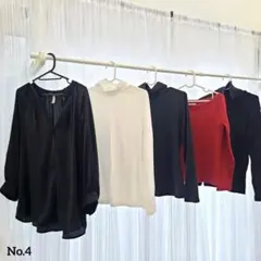 レディース　トップス　インナー　まとめ売り