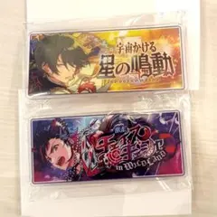 あんスタバナコレ Spotlight 影片 みか 南雲 鉄虎