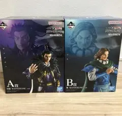 一番くじ キングダム 次代の傑物たち A賞 桓騎 B賞 騰 2体セット＋下位賞