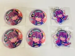 ミルキーサブウェイ　まるくじ　アカネ　6点セット　アクリルキーホルダー　缶バッジ