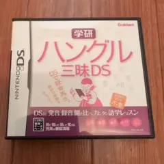 mogu様 リクエスト 2点 まとめ商品