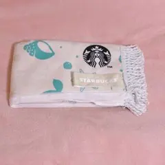 スタバ シェルデザイン ブランケット