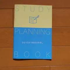 Item thumbnail for item 879d7c7d-361d-4bbd-8792-b4e9afc15f33