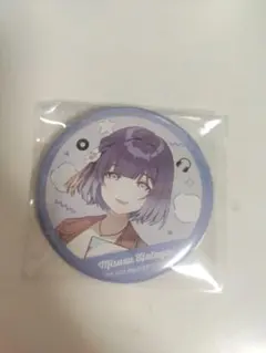 あわき様 リクエスト 2点 まとめ商品