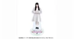 乃木坂46 瀬戸口心月 2026年7月 生誕記念アクリルスタンド - メルカリ