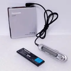 希少 薄型 Panasonic SJ-MJ97 完動品 MDプレーヤー 2026年最新】SJ-MJ97の人気アイテム - メルカリ