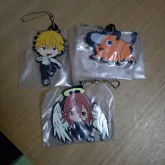 チェンソーマン　一番くじ　ラバーチャーム　3点