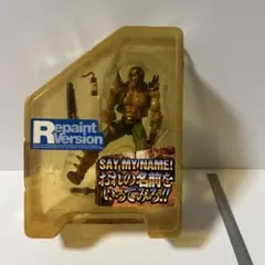 Item thumbnail for item c909e1d2-d5c3-4ab5-b467-5737024592a7