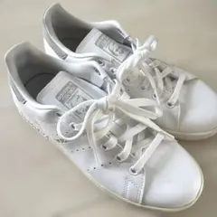 adidas Stan Smith 別注グレー　23cm