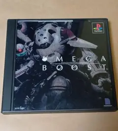 オメガブースト　PS1