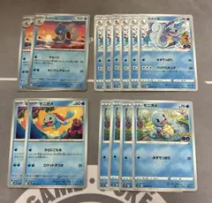 カメール　ハイドロポンプ　すもぐり　ゼニガメ　からにこもる