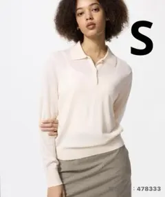 新品　UNIQLO メリノポロセーター ナチュラル　Sサイズ