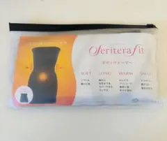 ❤️セリテラフィット・ボディウォーマー❤️ブラック❤️フリーサイズ❤️