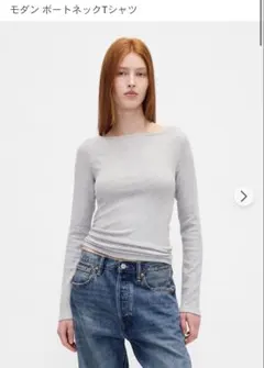 Gap モダン ボートネックTシャツ グレーのサムネイル