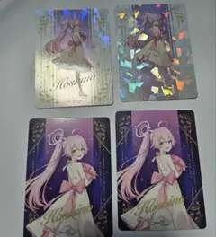 Item thumbnail for item e2110081-e73e-4a91-8e8f-e5320980e873