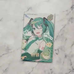 プロセカ バースデーエピカ 初音ミク 箔押し