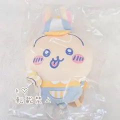 2026年最新】ちいかわ ゆうえんち ぬいぐるみの人気アイテム - メルカリ