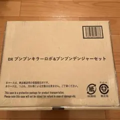 Item thumbnail for item c9107c0c-4773-422c-903a-30e8ab3e3068