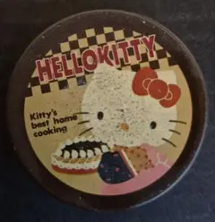 Item thumbnail for item 28dcf936-fdec-4339-929a-4a5ebb22296f