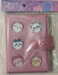 シールバインダー　ちいかわ ハート　シール帳　カミオジャパン