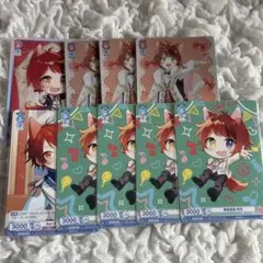 莉犬 すとぷり カード