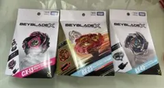 ベイブレードX スターター 3種セット CX-13 BX-23 BX-49