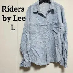 Riders by Lee【L】ライトブルー 長袖シャツ デニムシャツ